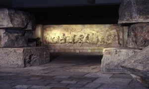 Diaspora Museum Tel Aviv