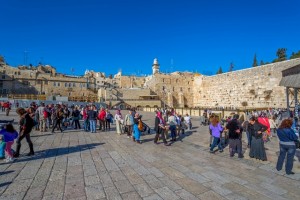 The Jewish Heritage Experience in Israel – 13 Day Tour