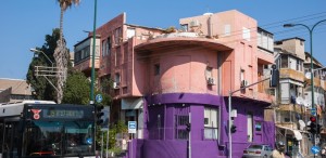 Bauhaus Museum Tel Aviv