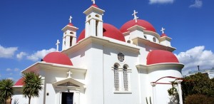 Tiberias, Nazareth and the Sea of Galilee