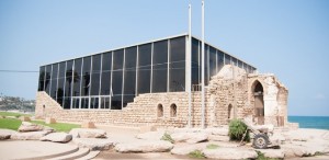 HaEtzel Museum