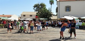 hatachana tel aviv