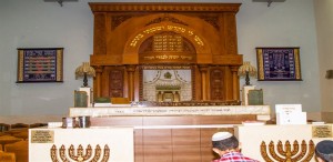 tel aviv synagog