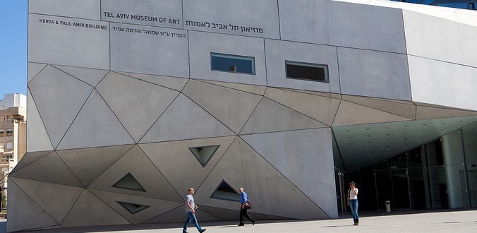 Tel Aviv Museum of Art Exhibitions