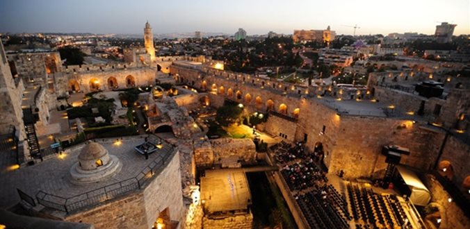 13 Day Jewish Heritage Israel Tours