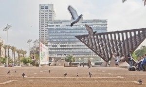 Rabin Square
