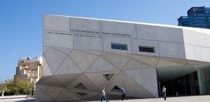 Tel Aviv Museum of Art
