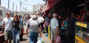 Carmel Market