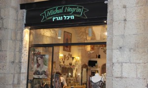 Michal Negrin